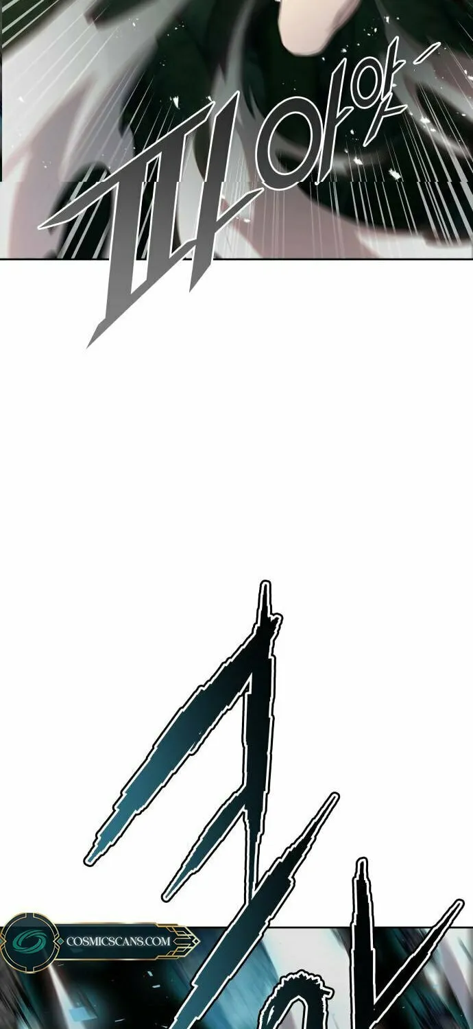 Tower of God Chapter 608 page 7 - 