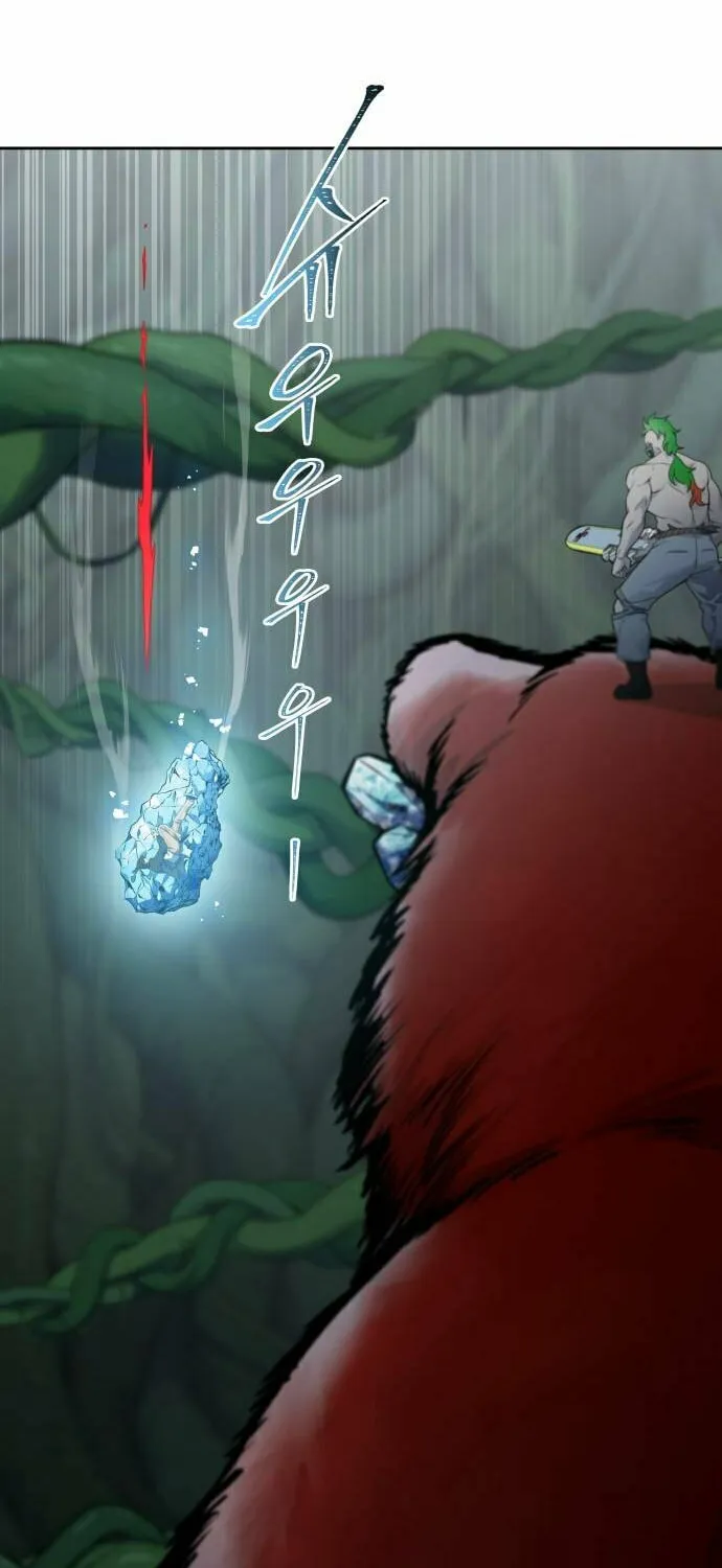 Tower of God Chapter 608 page 63 - 