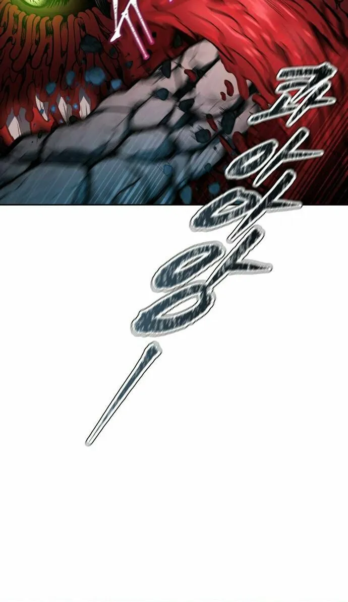 Tower of God Chapter 608 page 67 - 