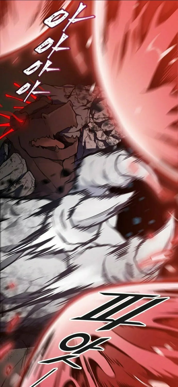 Tower of God Chapter 608 page 70 - 