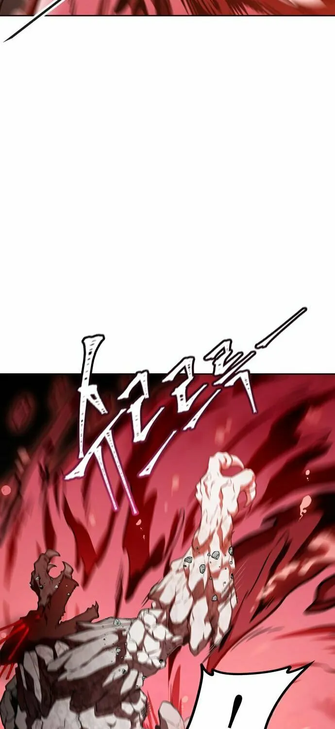Tower of God Chapter 608 page 71 - 