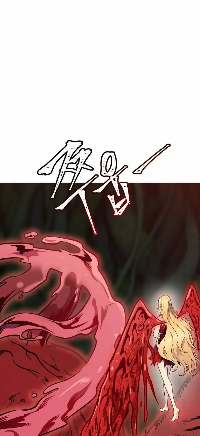 Tower of God Chapter 608 page 78 - 