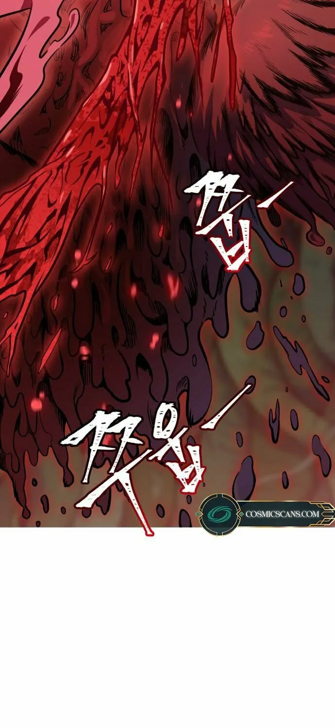 Tower of God Chapter 608 page 79 - 