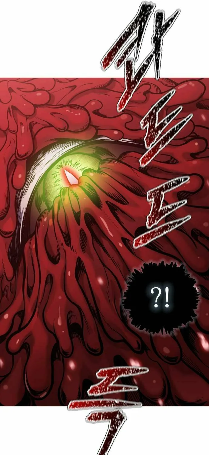 Tower of God Chapter 608 page 82 - 