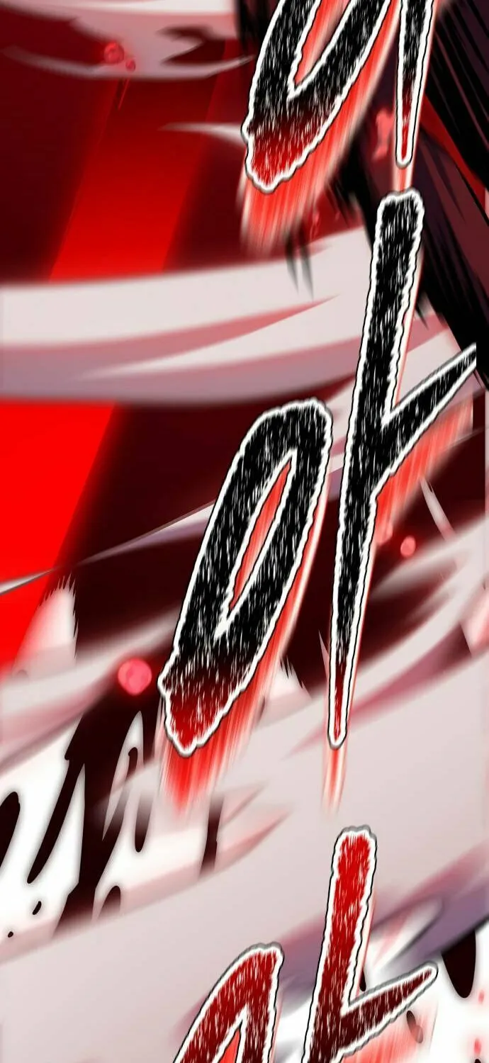 Tower of God Chapter 608 page 89 - 