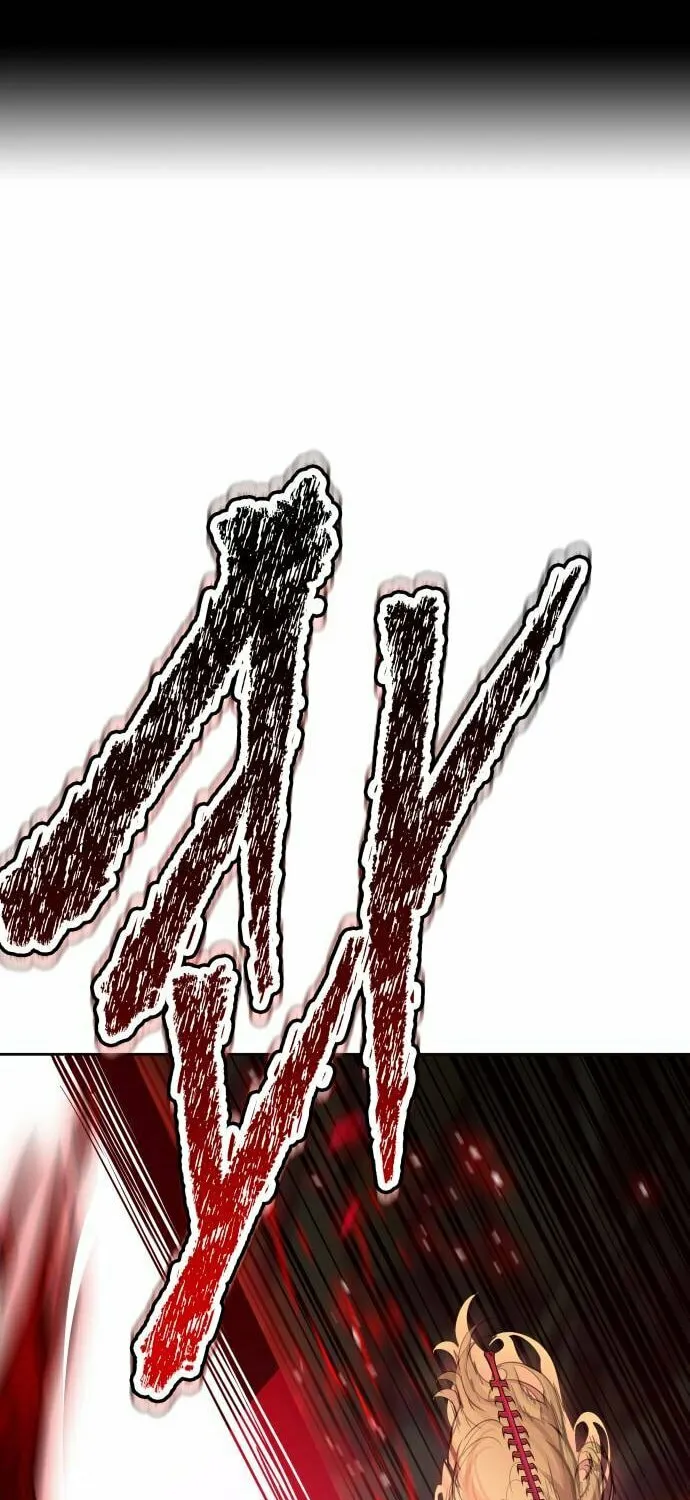 Tower of God Chapter 608 page 98 - 