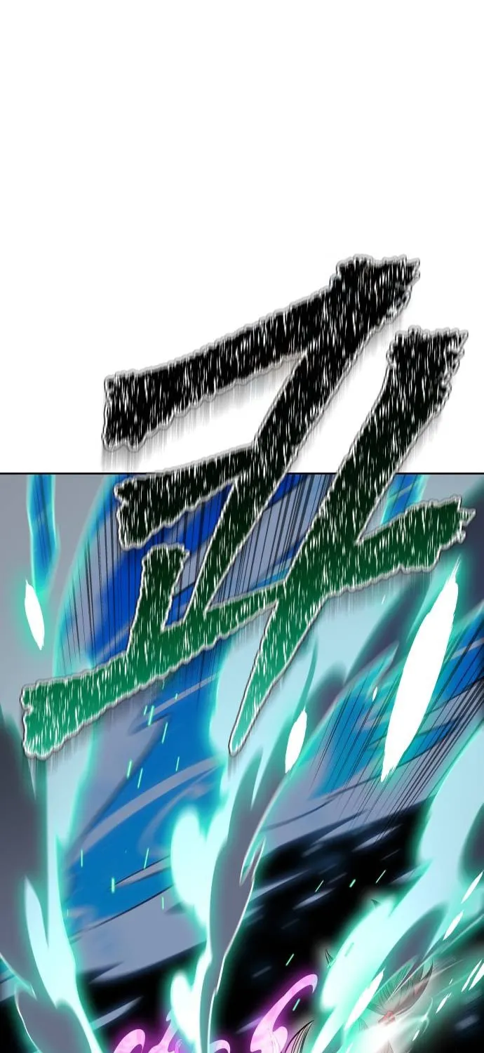 Tower of God Chapter 609 page 105 - 