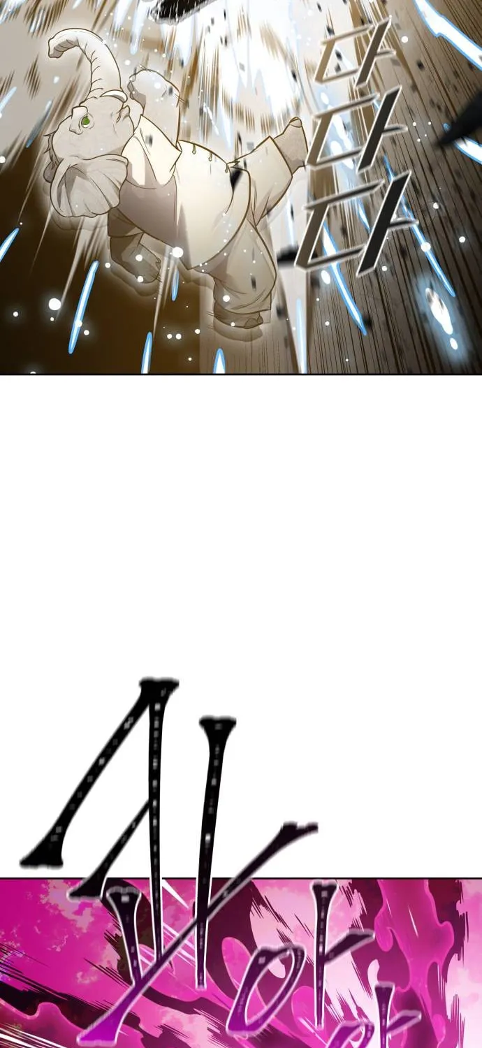 Tower of God Chapter 609 page 112 - 
