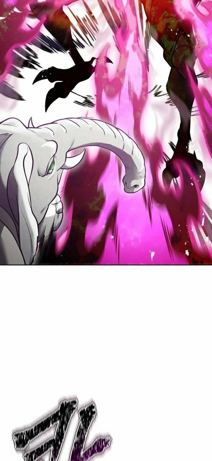 Tower of God Chapter 609 page 117 - 