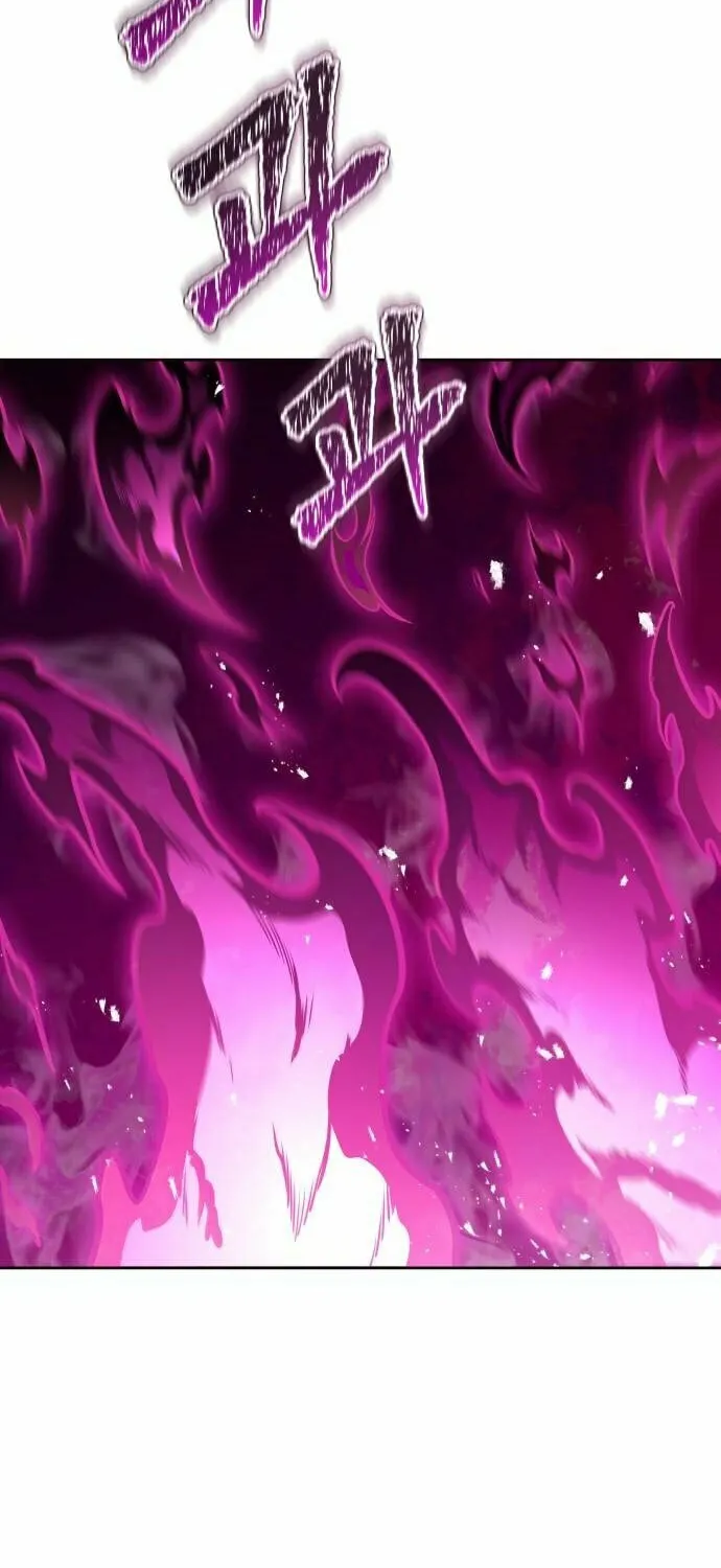 Tower of God Chapter 609 page 119 - 
