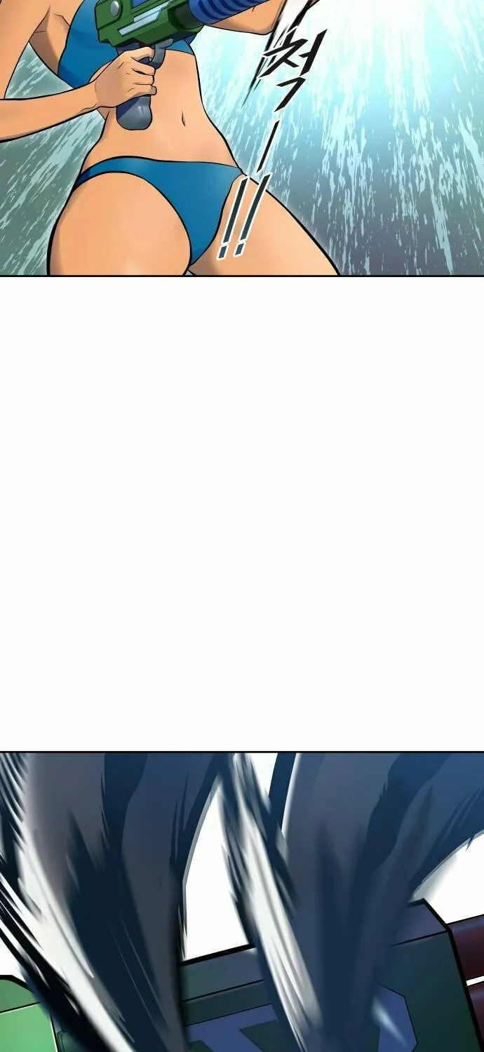 Tower of God Chapter 609 page 13 - 