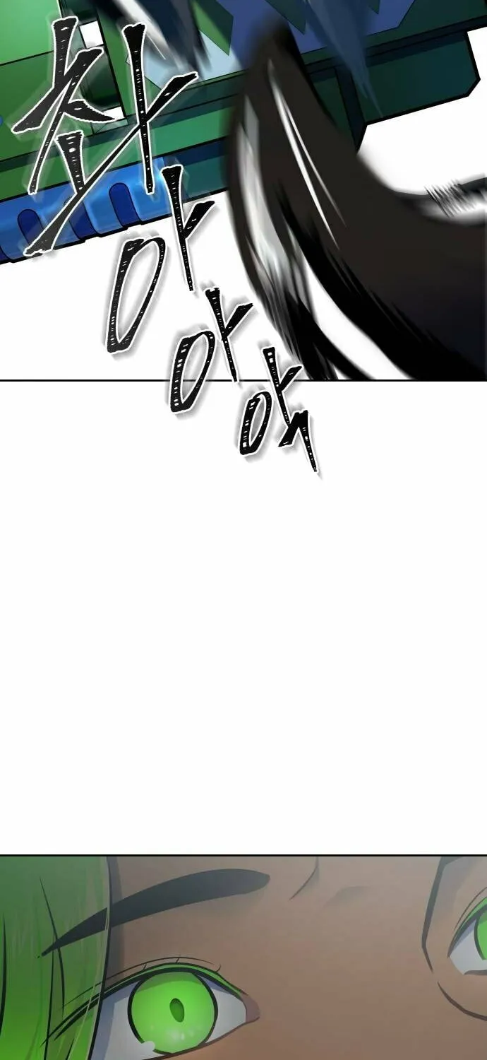 Tower of God Chapter 609 page 14 - 