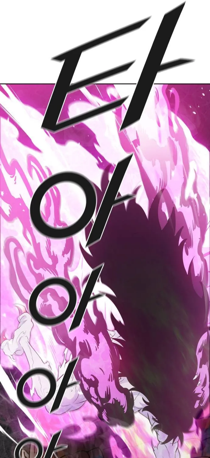 Tower of God Chapter 609 page 135 - 