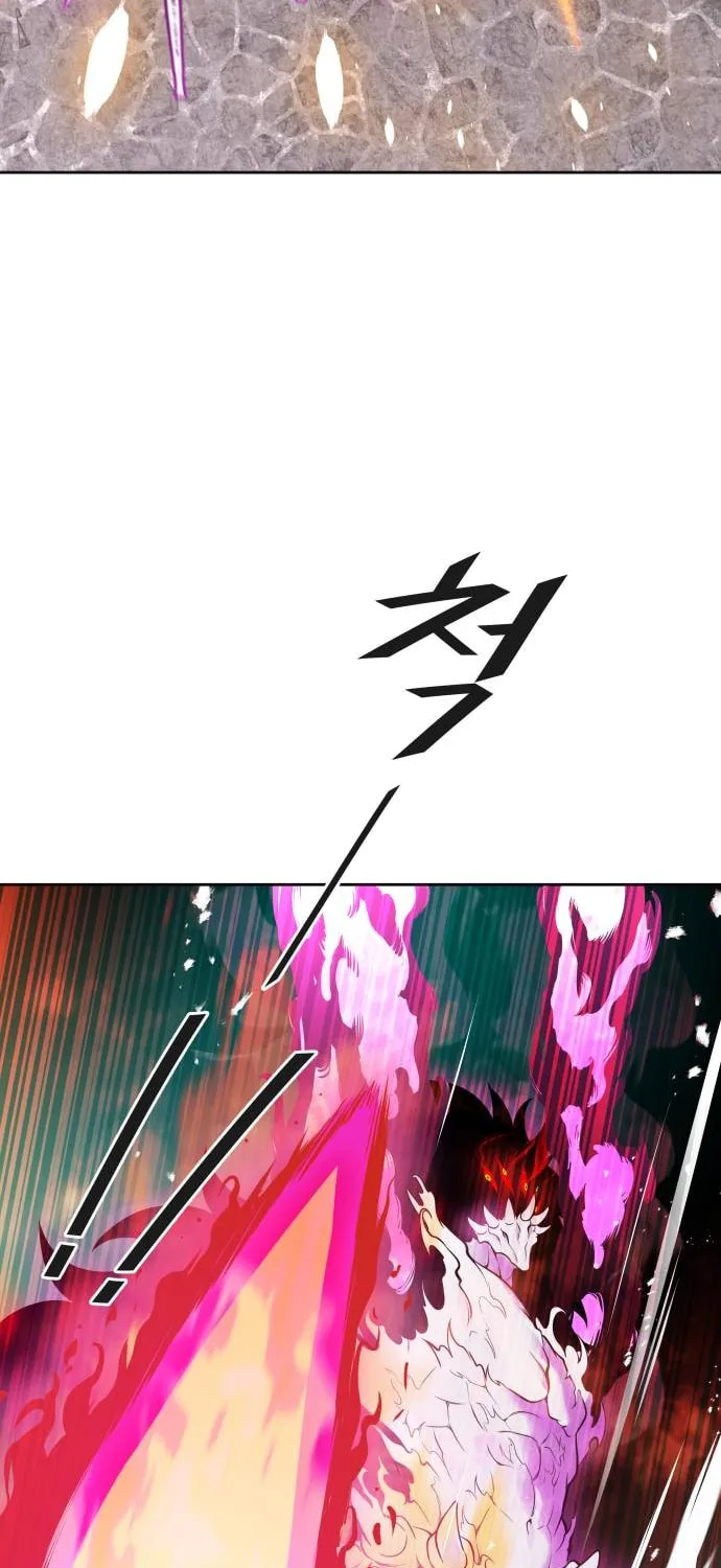 Tower of God Chapter 609 page 137 - 