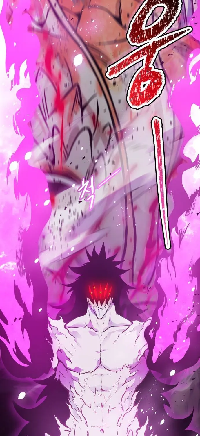 Tower of God Chapter 609 page 150 - 