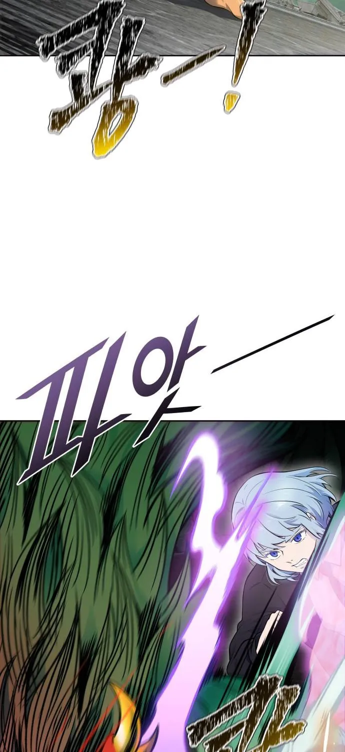 Tower of God Chapter 609 page 29 - 