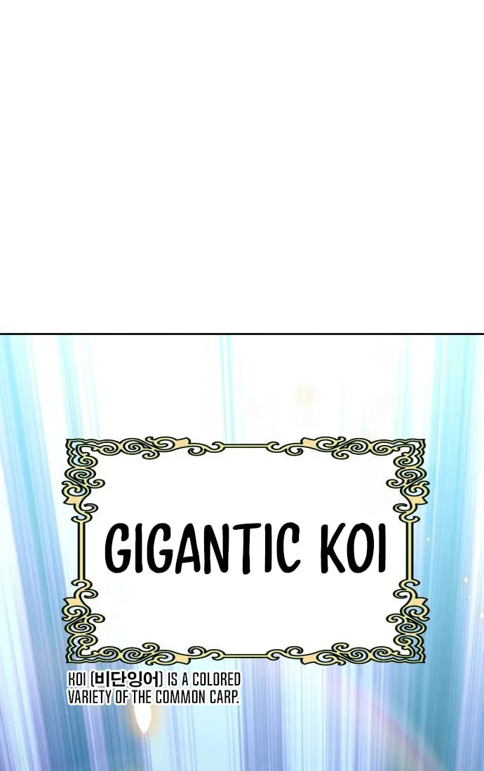 Tower of God Chapter 609 page 33 - 