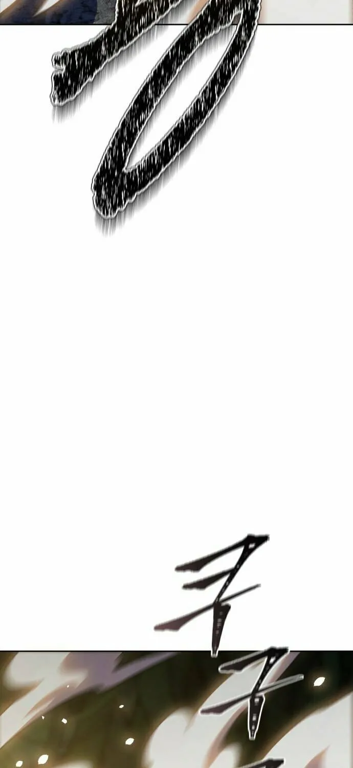 Tower of God Chapter 609 page 43 - 