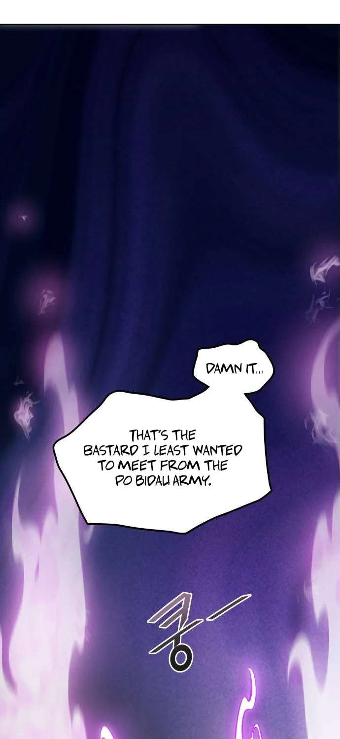 Tower of God Chapter 609 page 6 - 