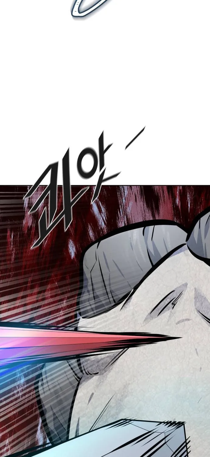 Tower of God Chapter 609 page 52 - 