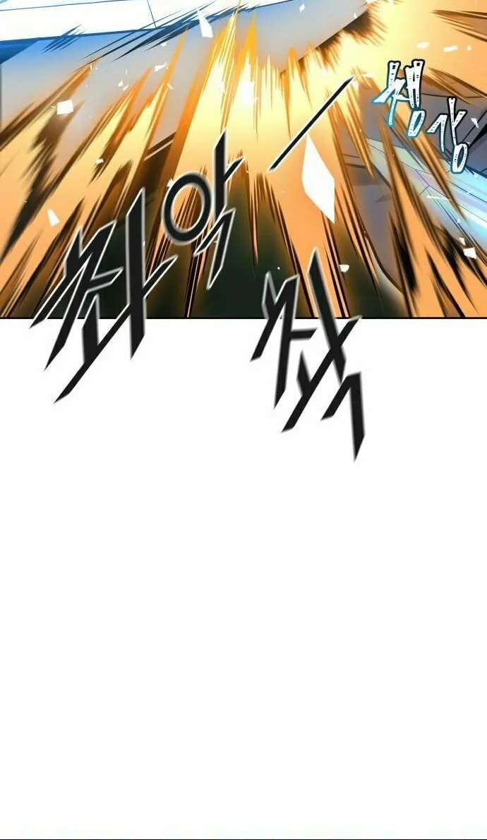 Tower of God Chapter 609 page 60 - 