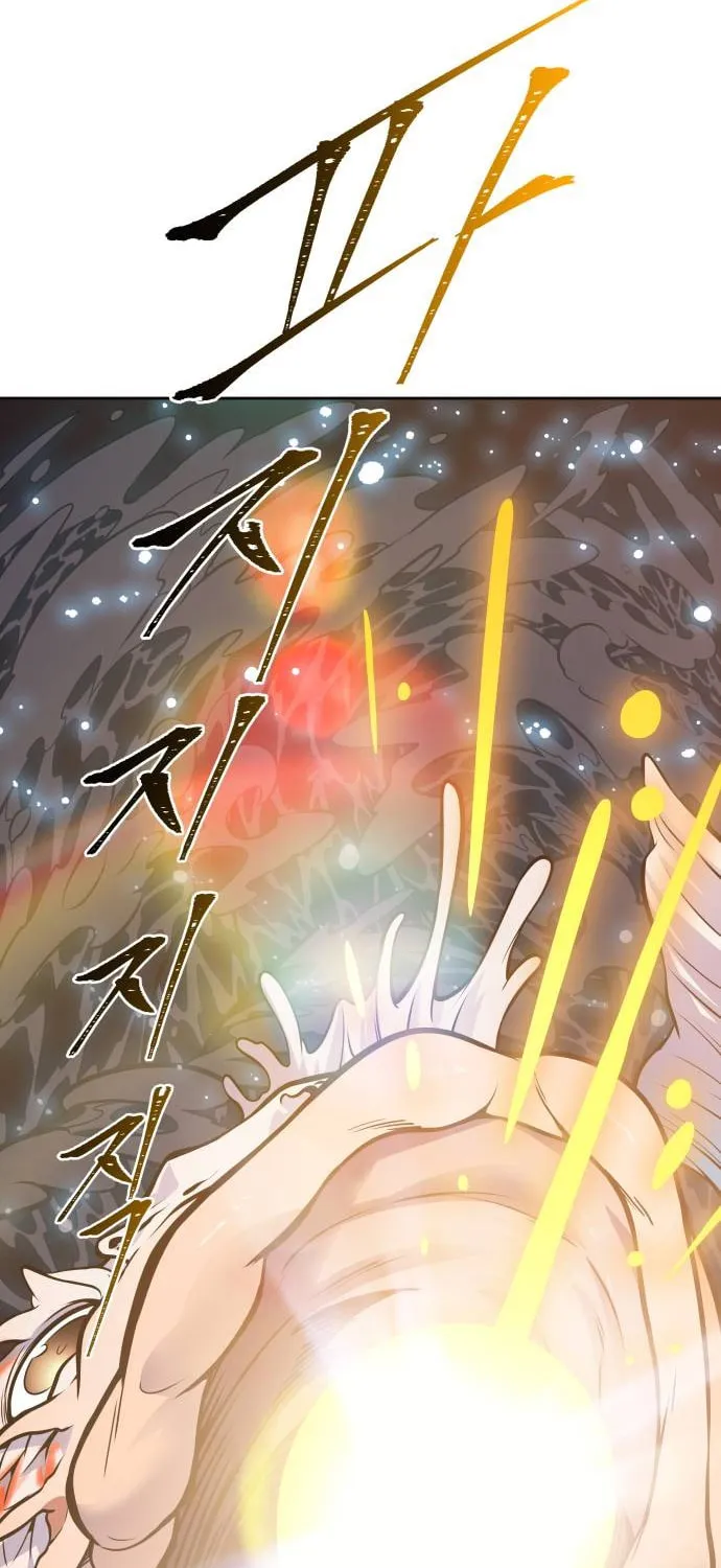 Tower of God Chapter 609 page 66 - 
