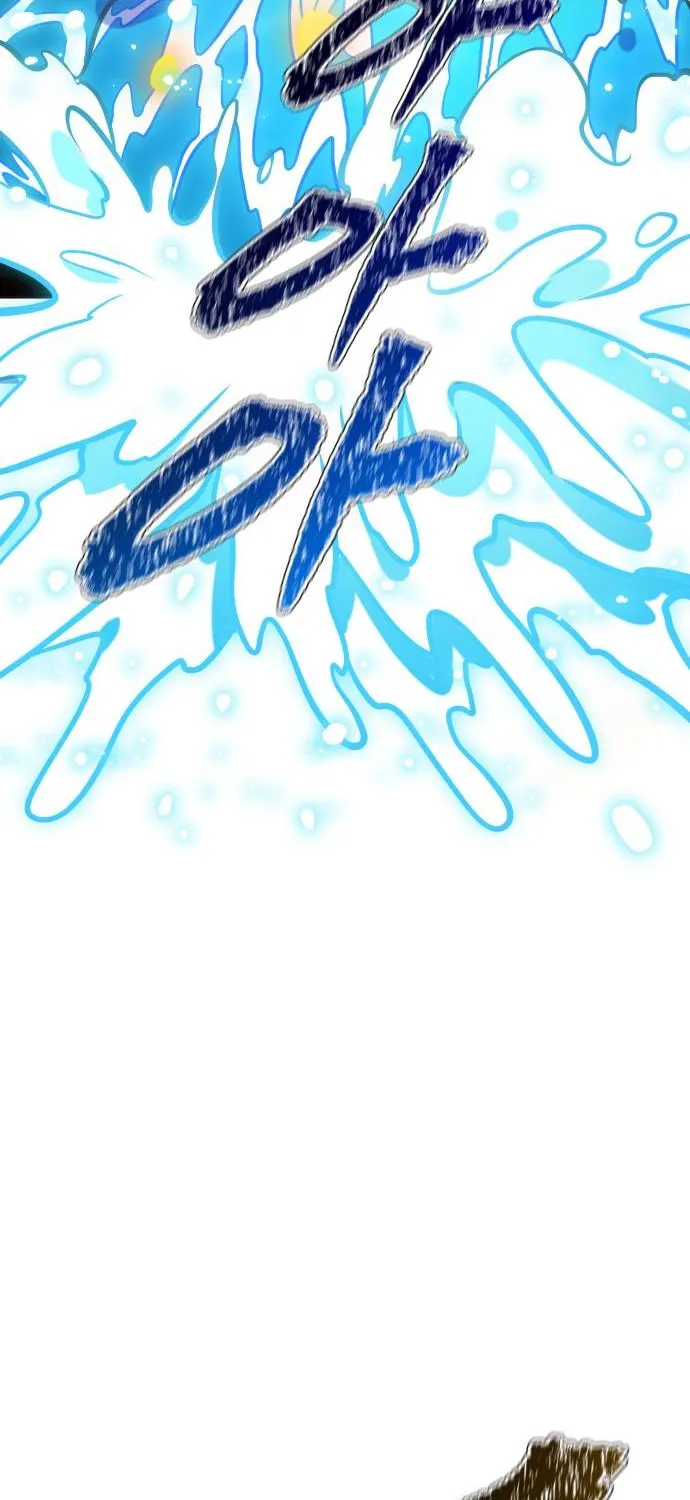 Tower of God Chapter 609 page 68 - 