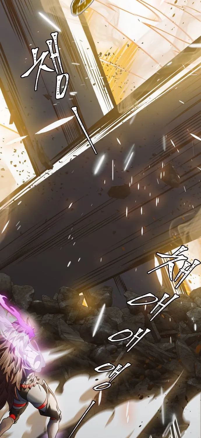 Tower of God Chapter 609 page 70 - 
