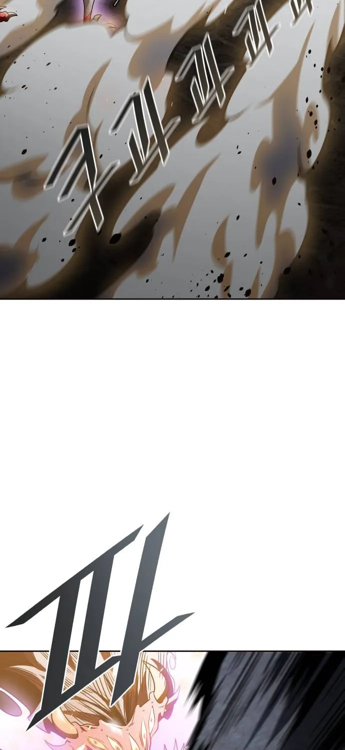 Tower of God Chapter 609 page 71 - 