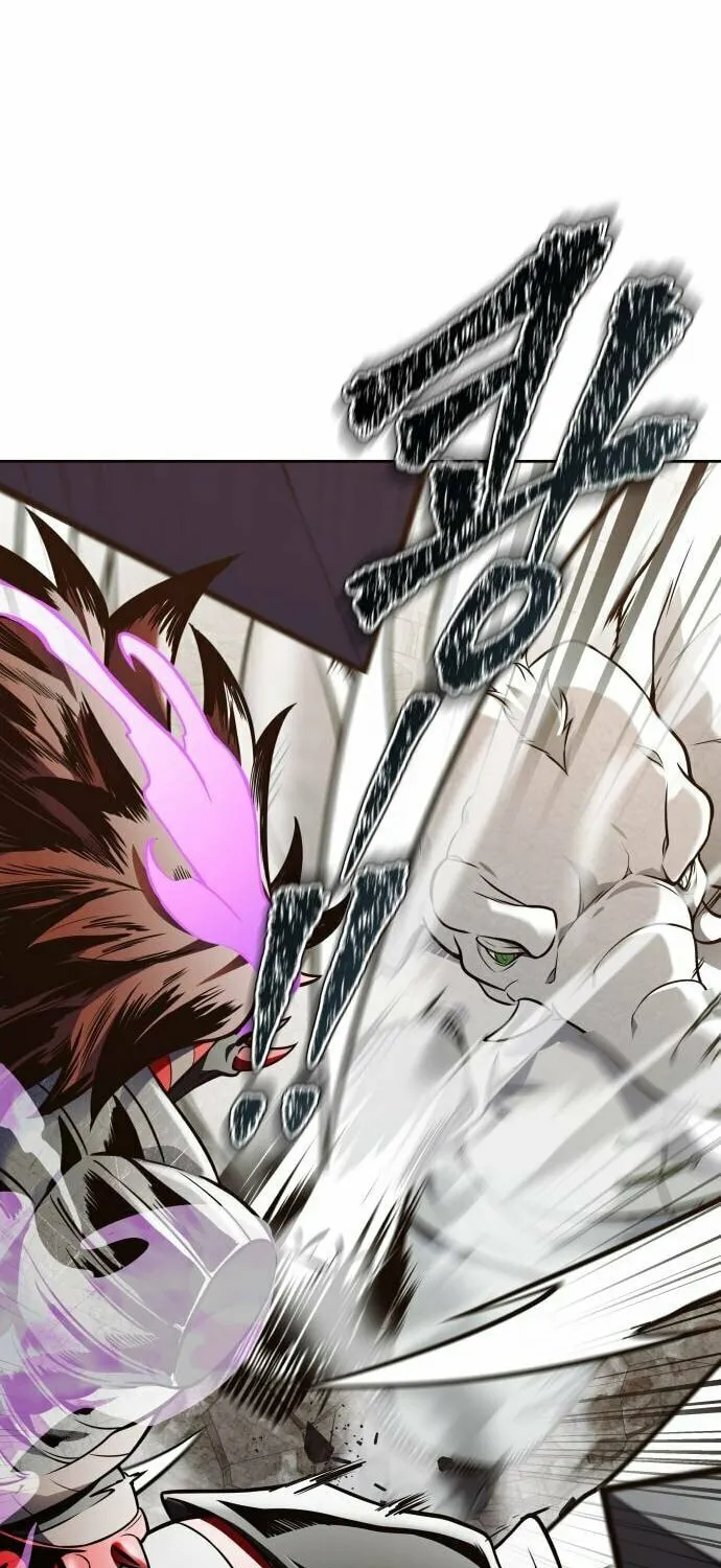 Tower of God Chapter 609 page 73 - 