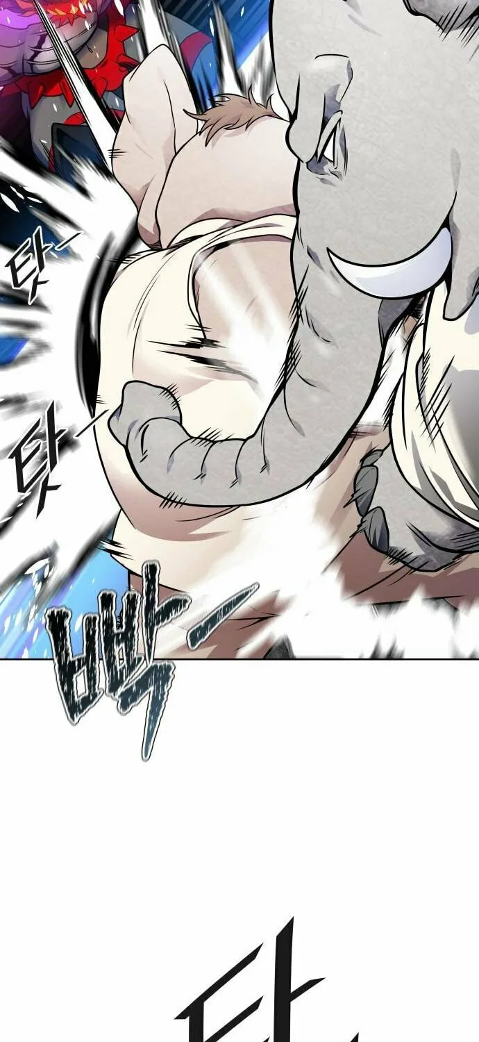 Tower of God Chapter 609 page 75 - 