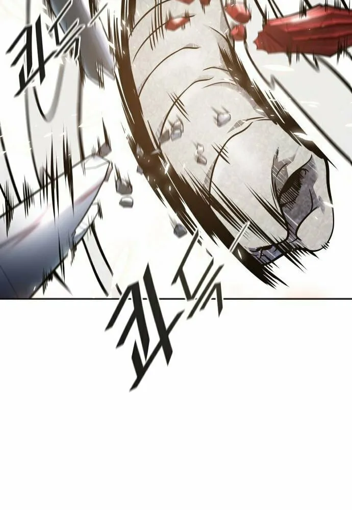 Tower of God Chapter 609 page 79 - 