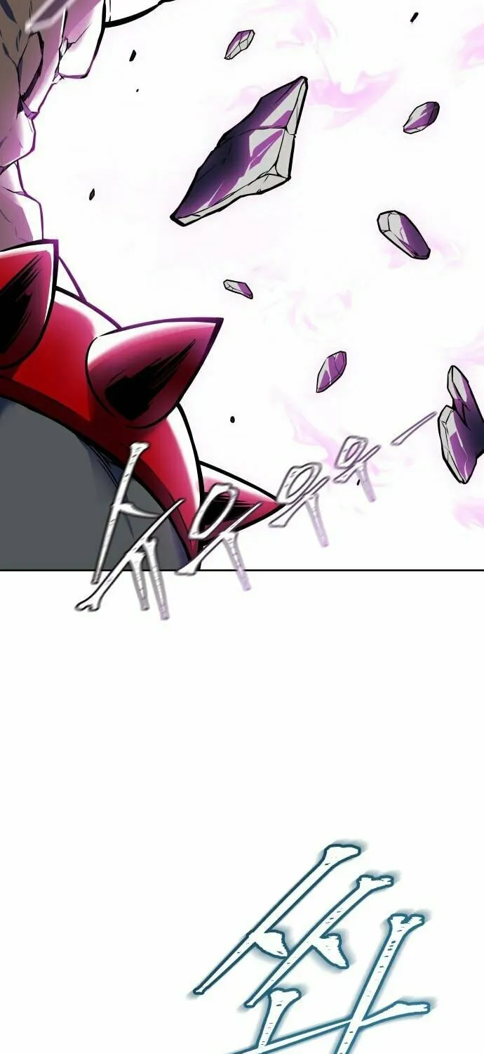 Tower of God Chapter 609 page 84 - 