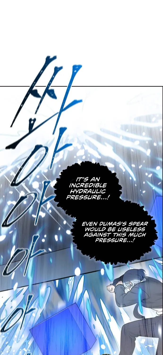 Tower of God Chapter 609 page 89 - 