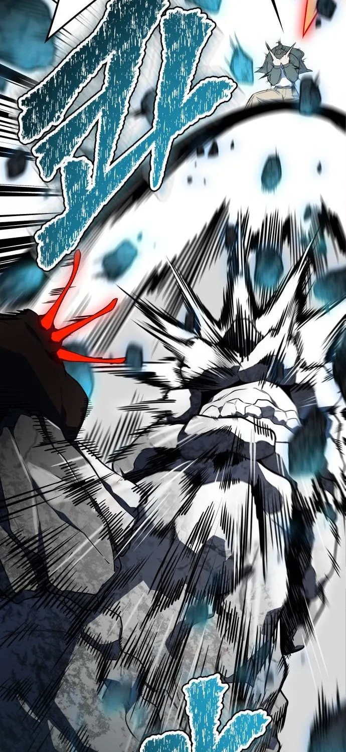Tower of God Chapter 610 page 105 - 