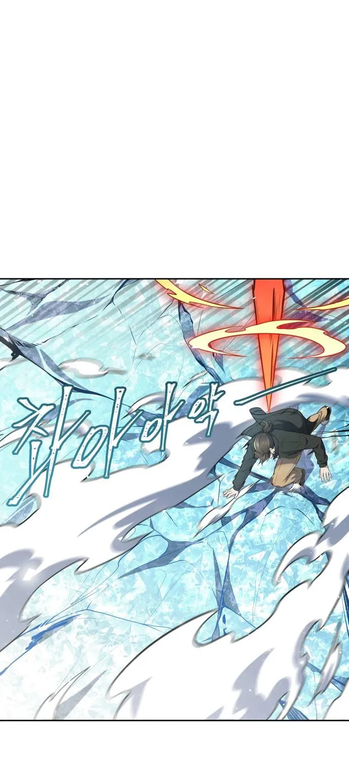 Tower of God Chapter 610 page 107 - 
