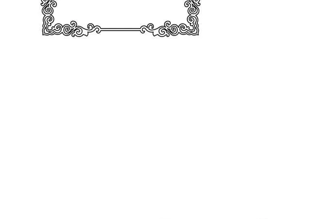 Tower of God Chapter 610 page 15 - 