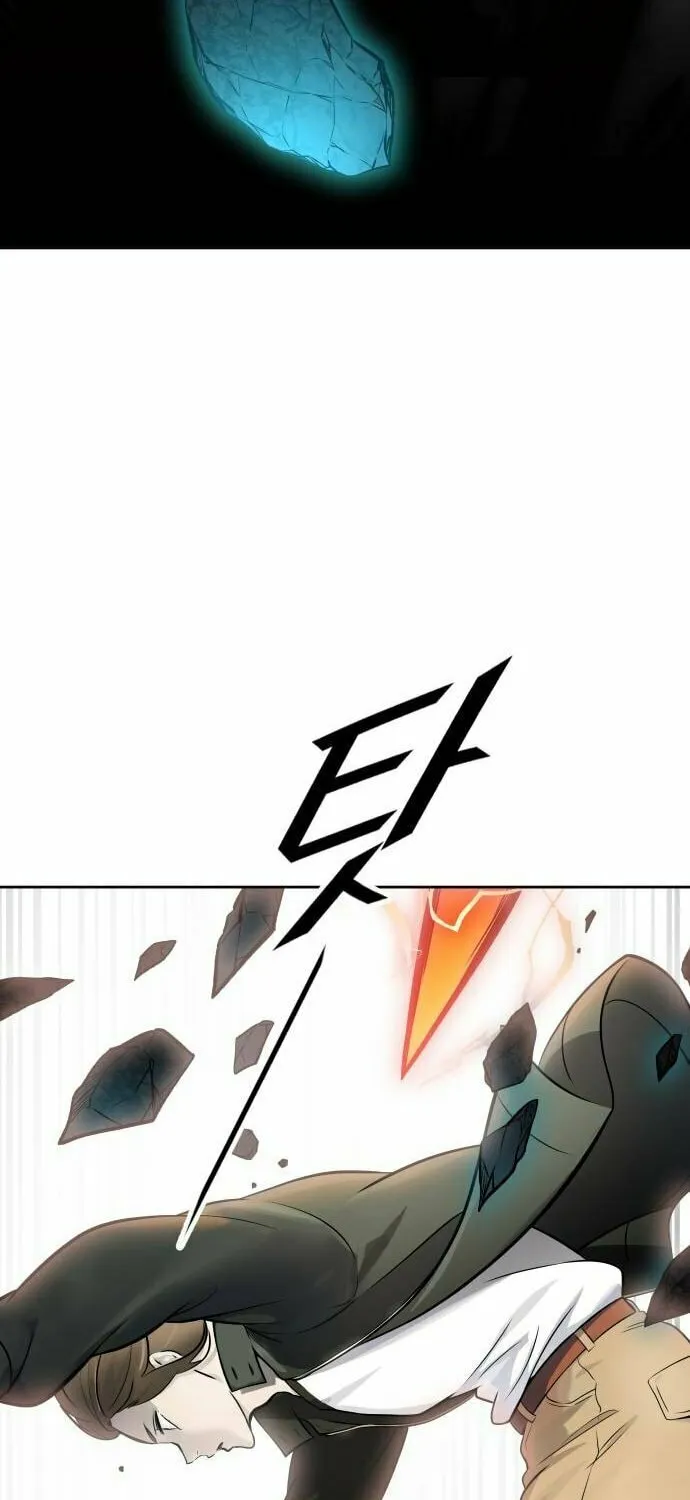 Tower of God Chapter 610 page 145 - 