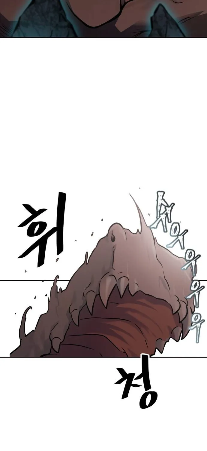 Tower of God Chapter 610 page 151 - 