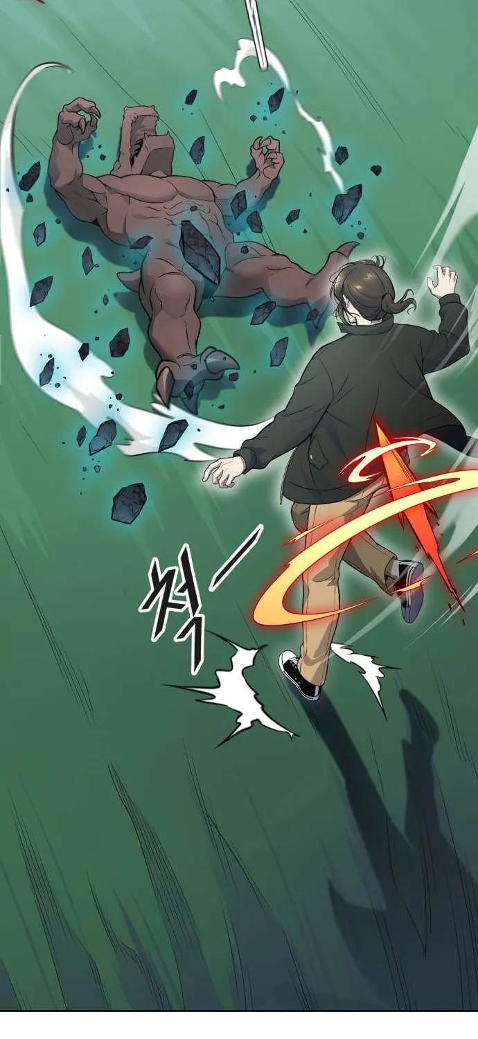 Tower of God Chapter 610 page 153 - 
