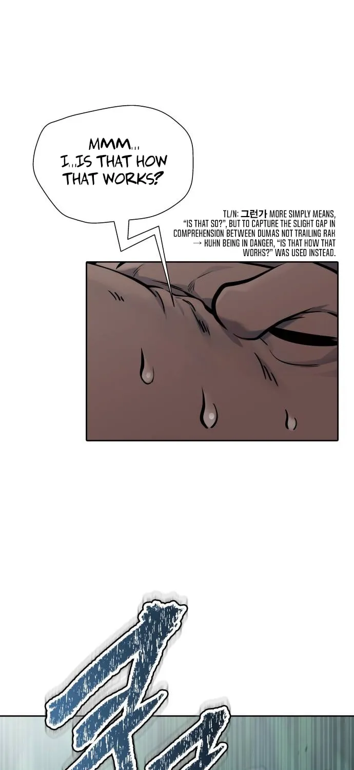 Tower of God Chapter 610 page 173 - 
