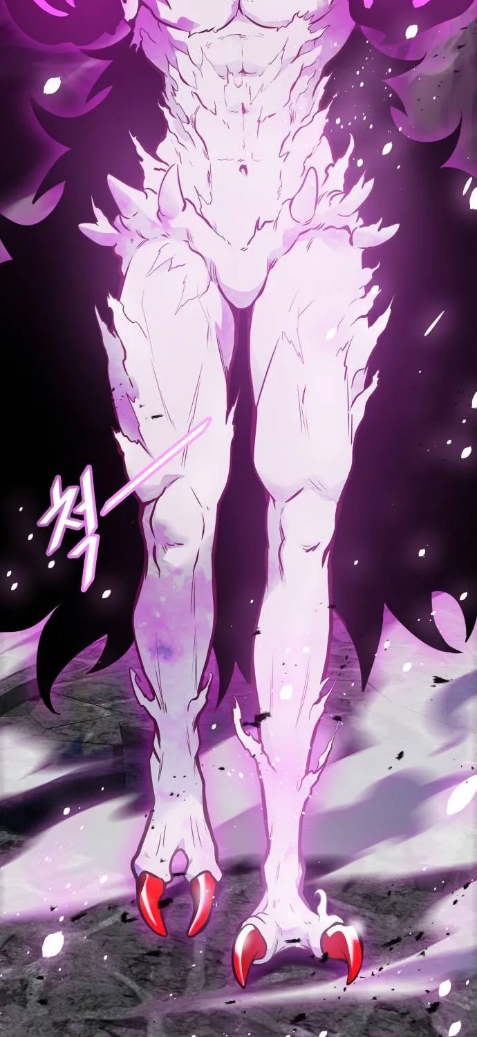 Tower of God Chapter 610 page 28 - 