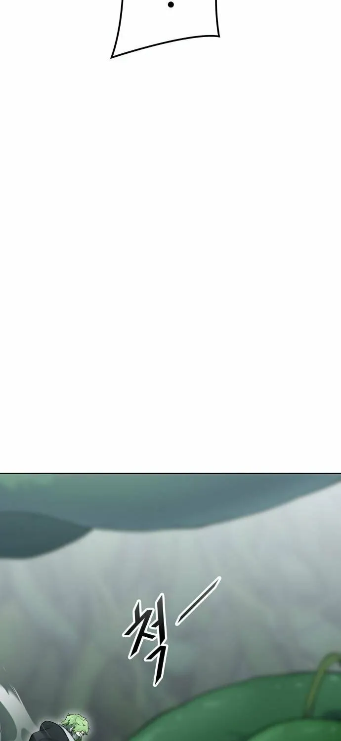 Tower of God Chapter 610 page 5 - 