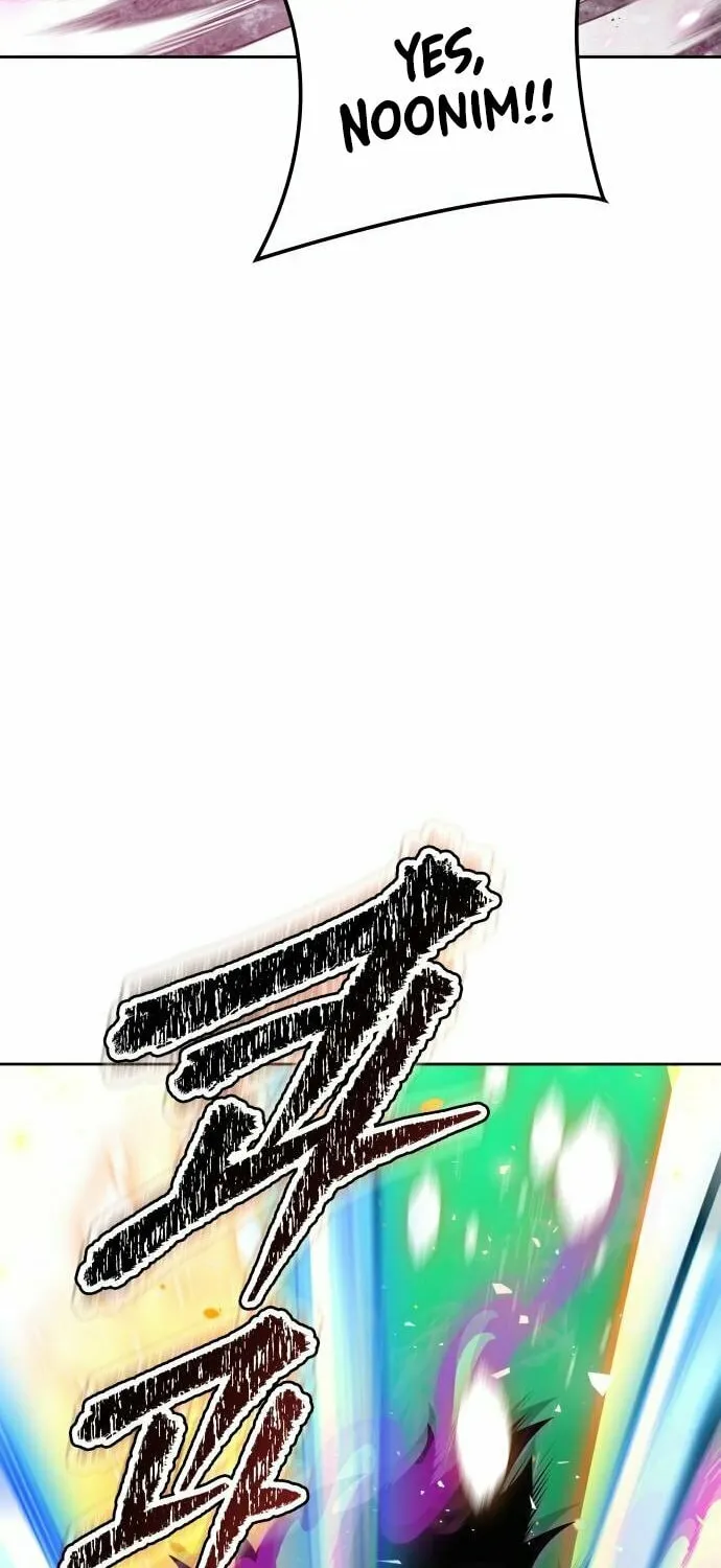 Tower of God Chapter 610 page 48 - 