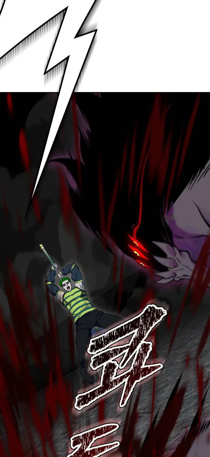 Tower of God Chapter 610 page 57 - 