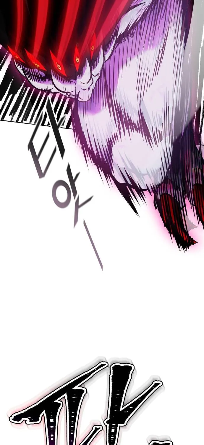Tower of God Chapter 610 page 60 - 