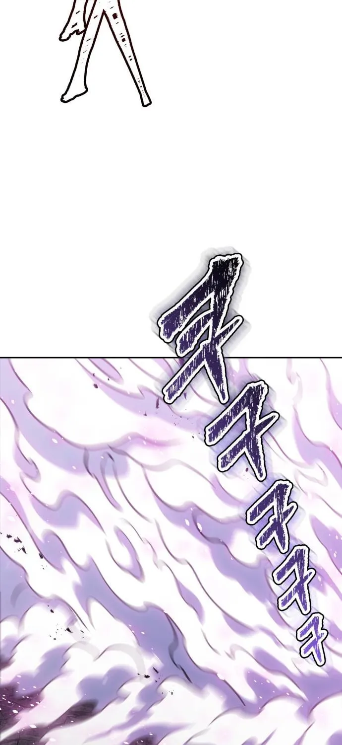Tower of God Chapter 610 page 66 - 