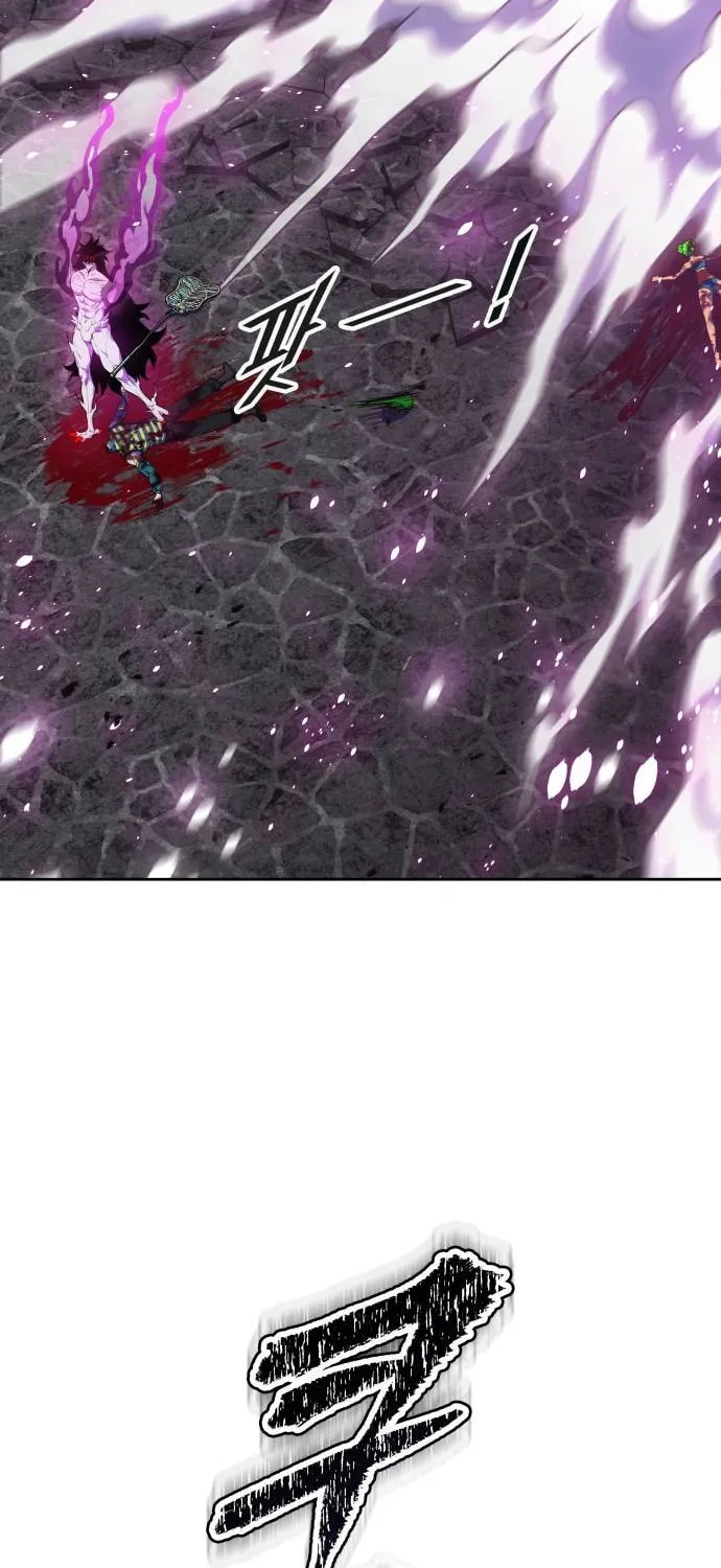 Tower of God Chapter 610 page 67 - 