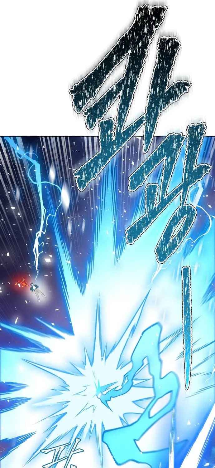Tower of God Chapter 610 page 82 - 