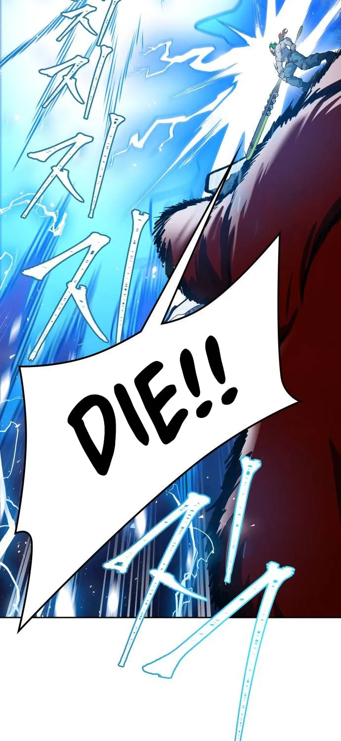 Tower of God Chapter 610 page 83 - 